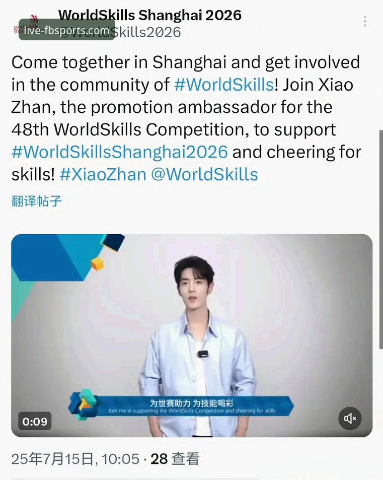 资深技术评测员解析：FB体育官方网站2026最新版本使用心得与故障排查